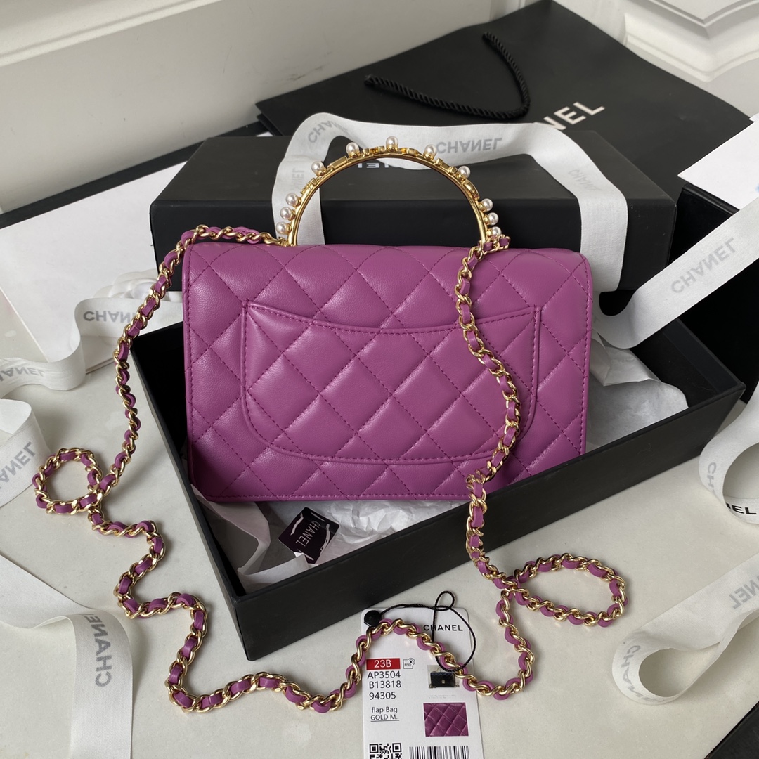 Lambskin Wallet On Chain Shoulder Bag AP3504 Purple